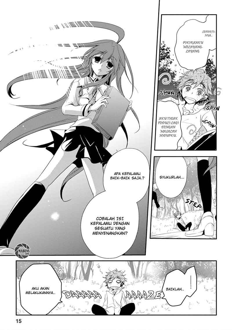 Seishun Forget! Chapter 01