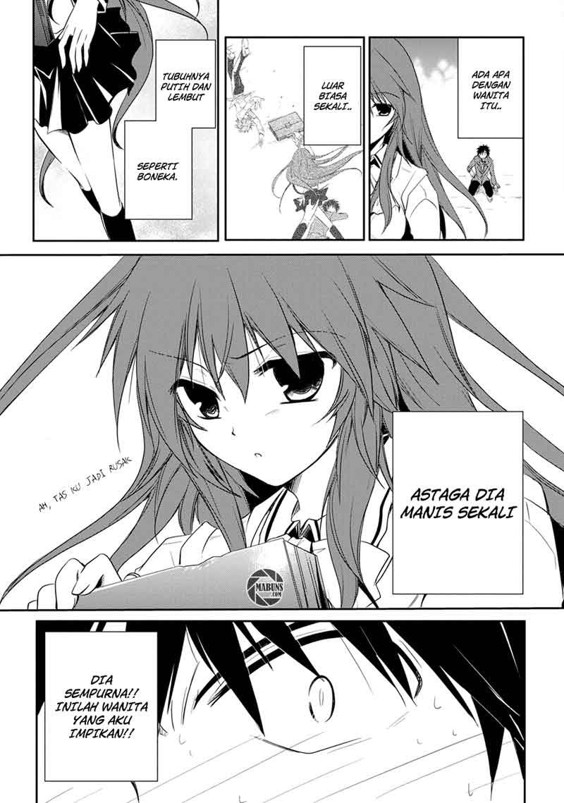 Seishun Forget! Chapter 01