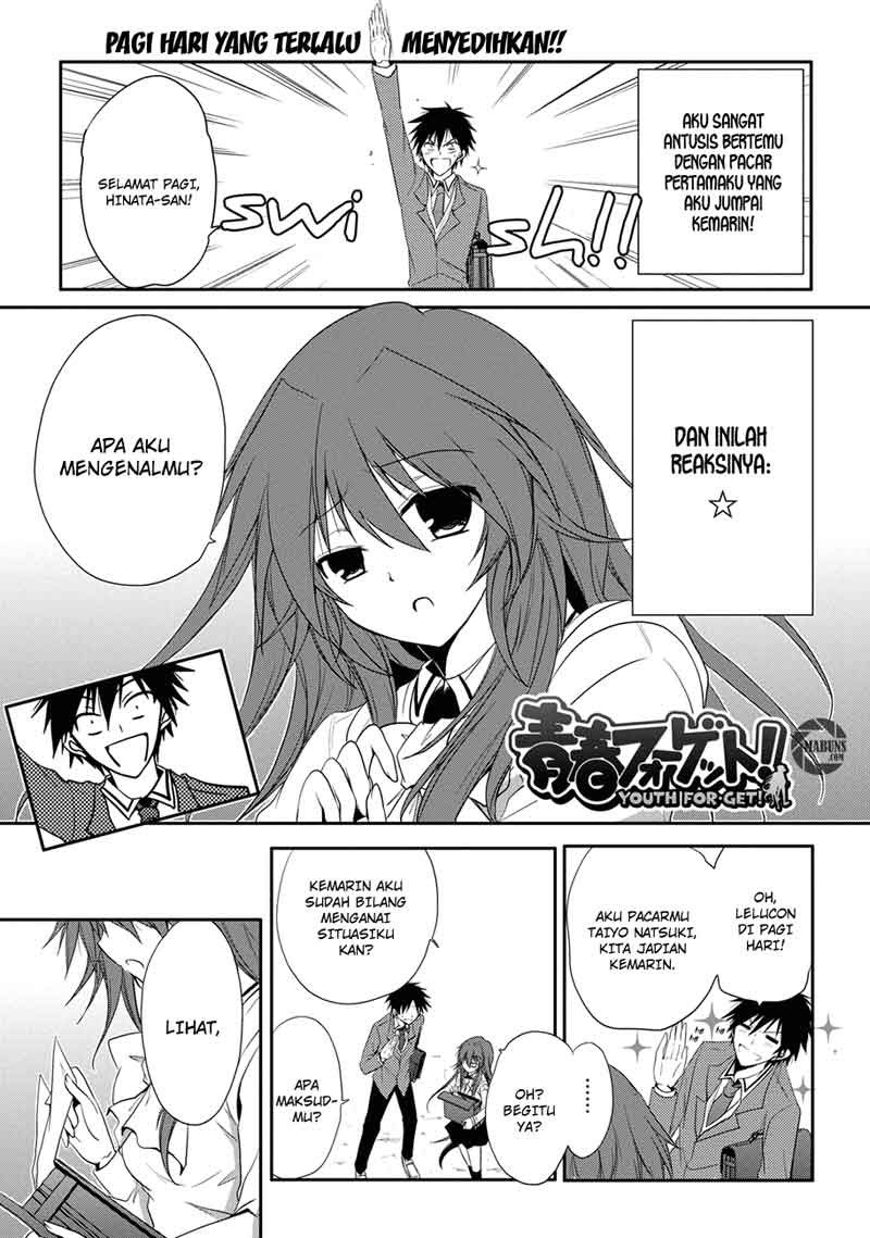 Seishun Forget! Chapter 02