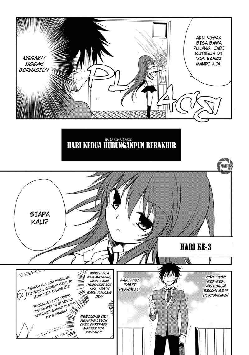 Seishun Forget! Chapter 02