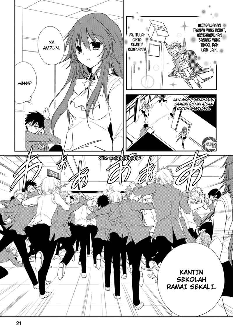 Seishun Forget! Chapter 02