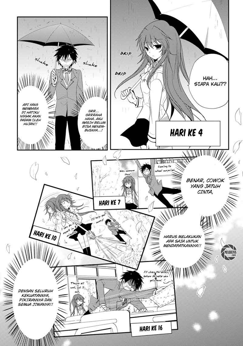 Seishun Forget! Chapter 02