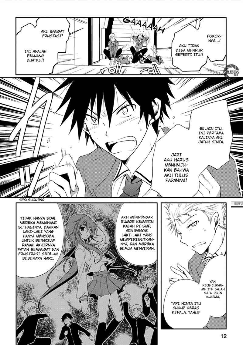 Seishun Forget! Chapter 02