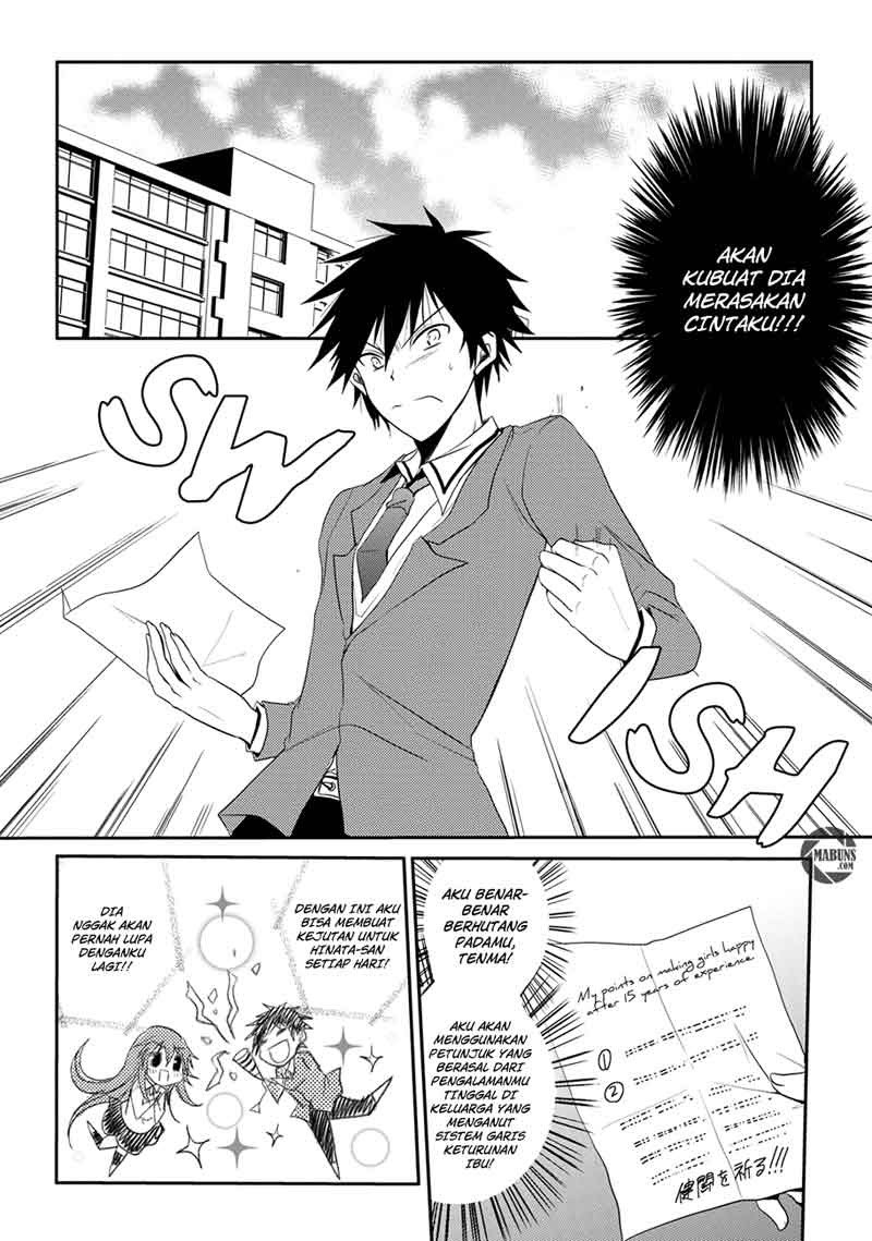 Seishun Forget! Chapter 02