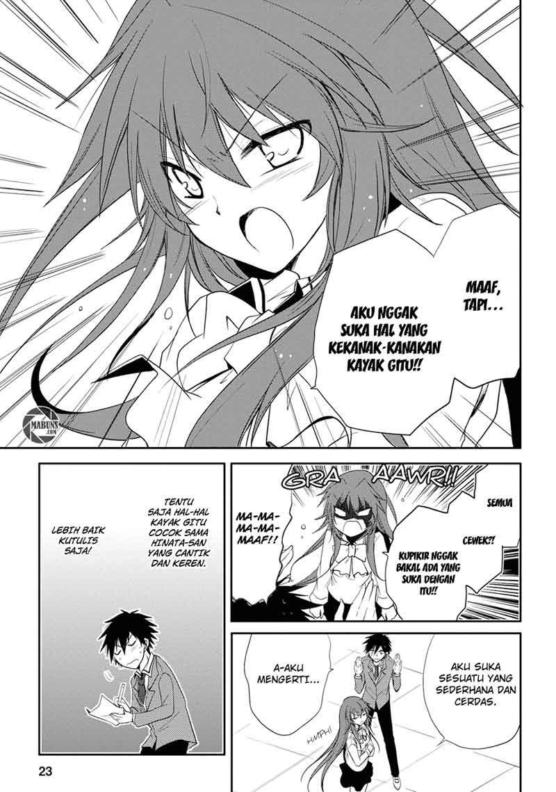 Seishun Forget! Chapter 02