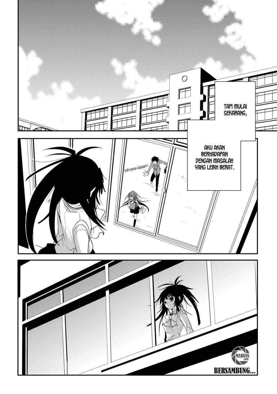 Seishun Forget! Chapter 03