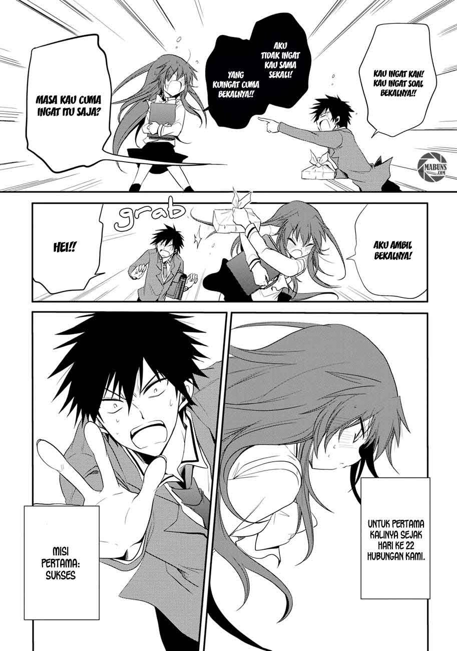 Seishun Forget! Chapter 03