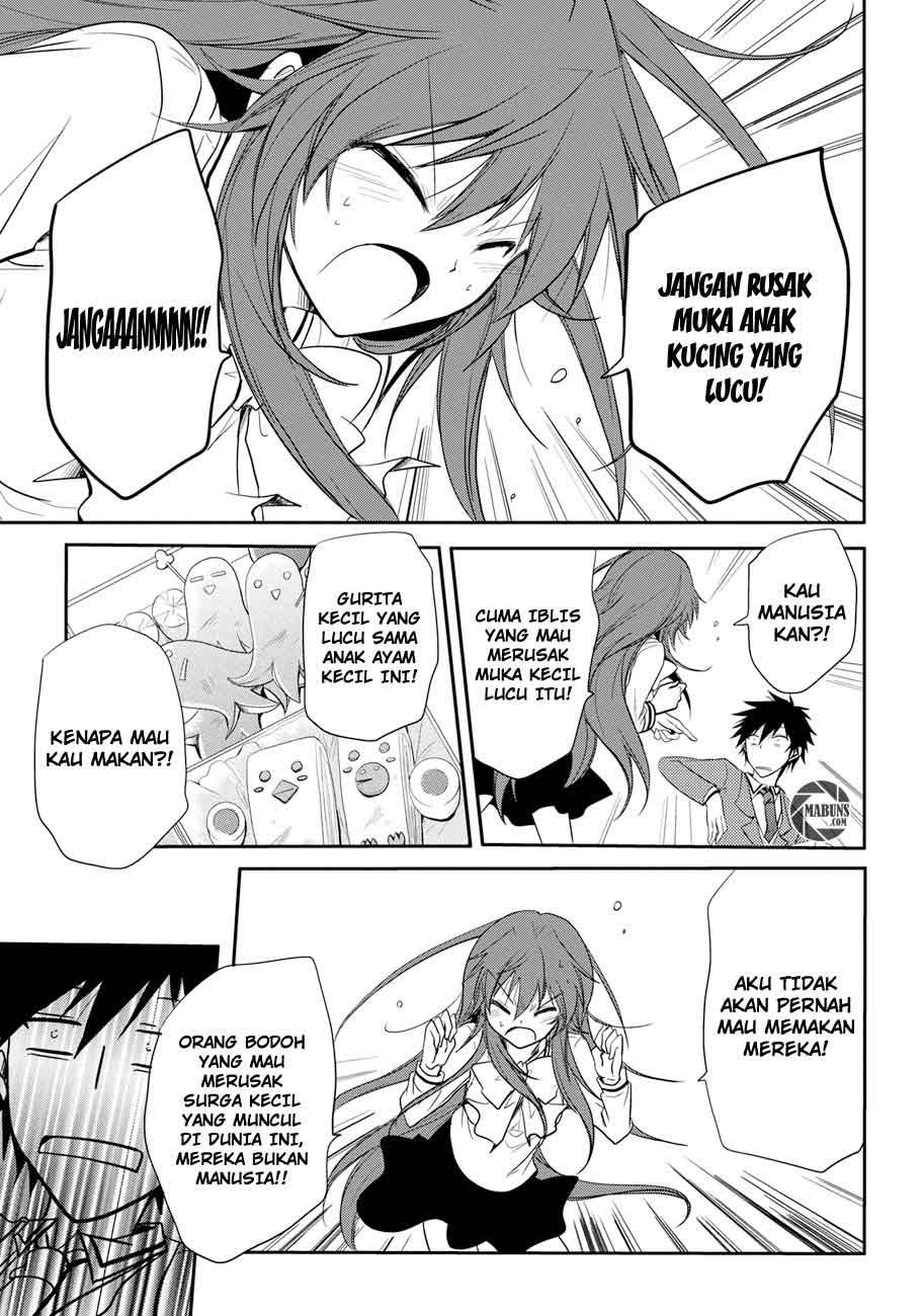 Seishun Forget! Chapter 03