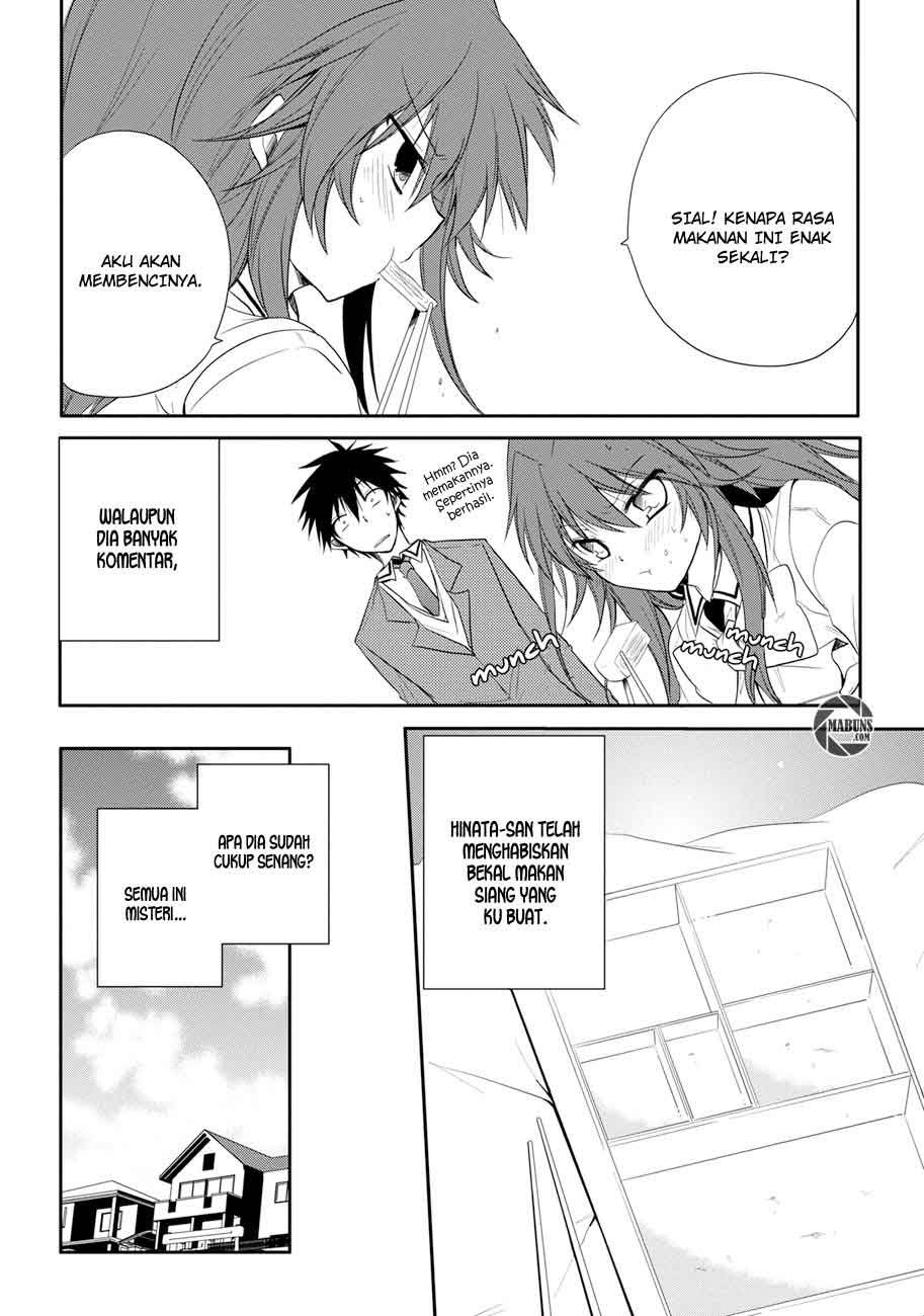 Seishun Forget! Chapter 03