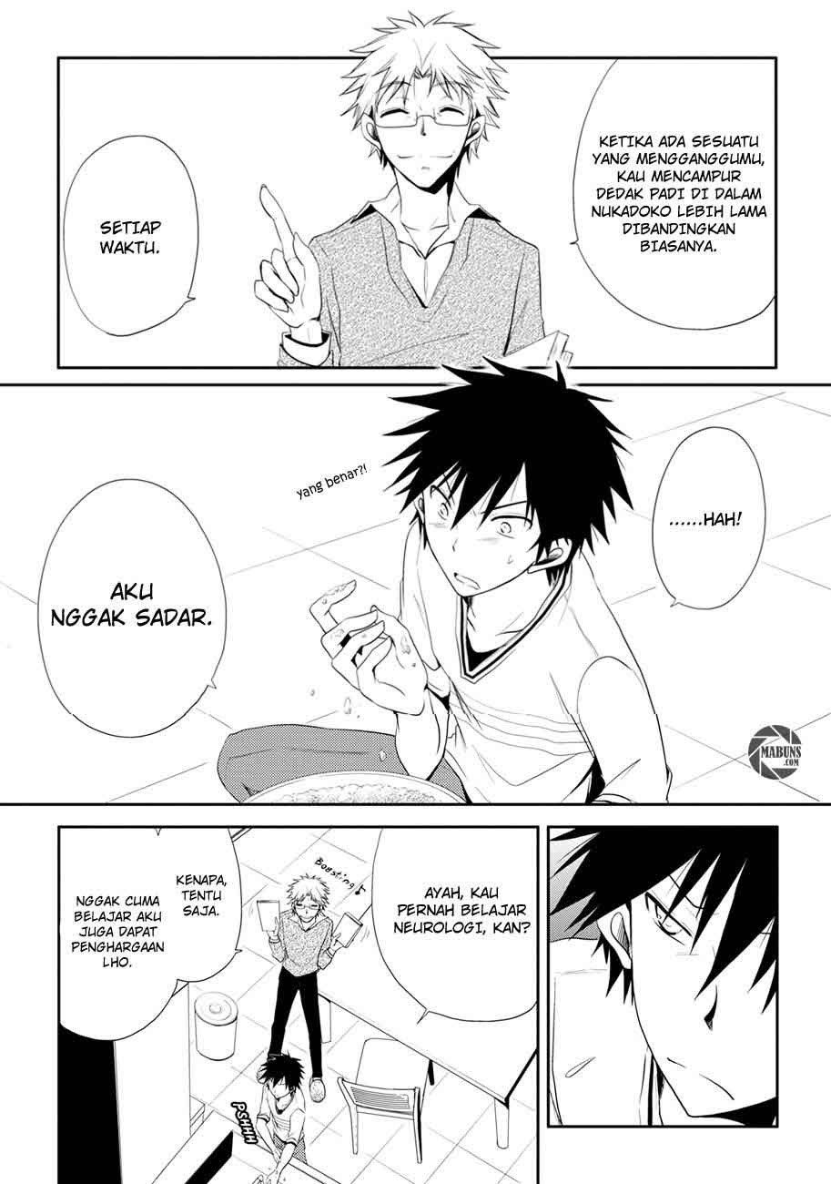 Seishun Forget! Chapter 03