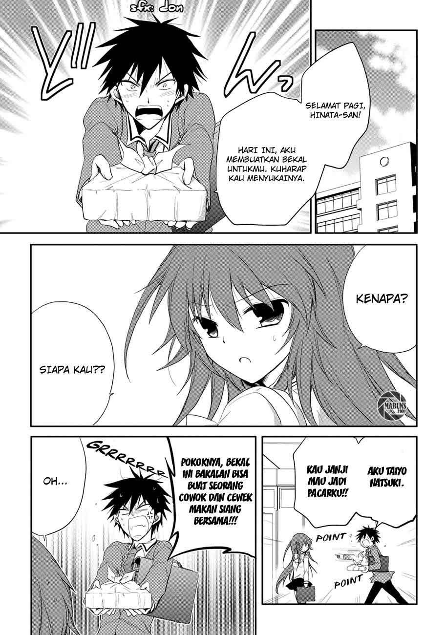 Seishun Forget! Chapter 03