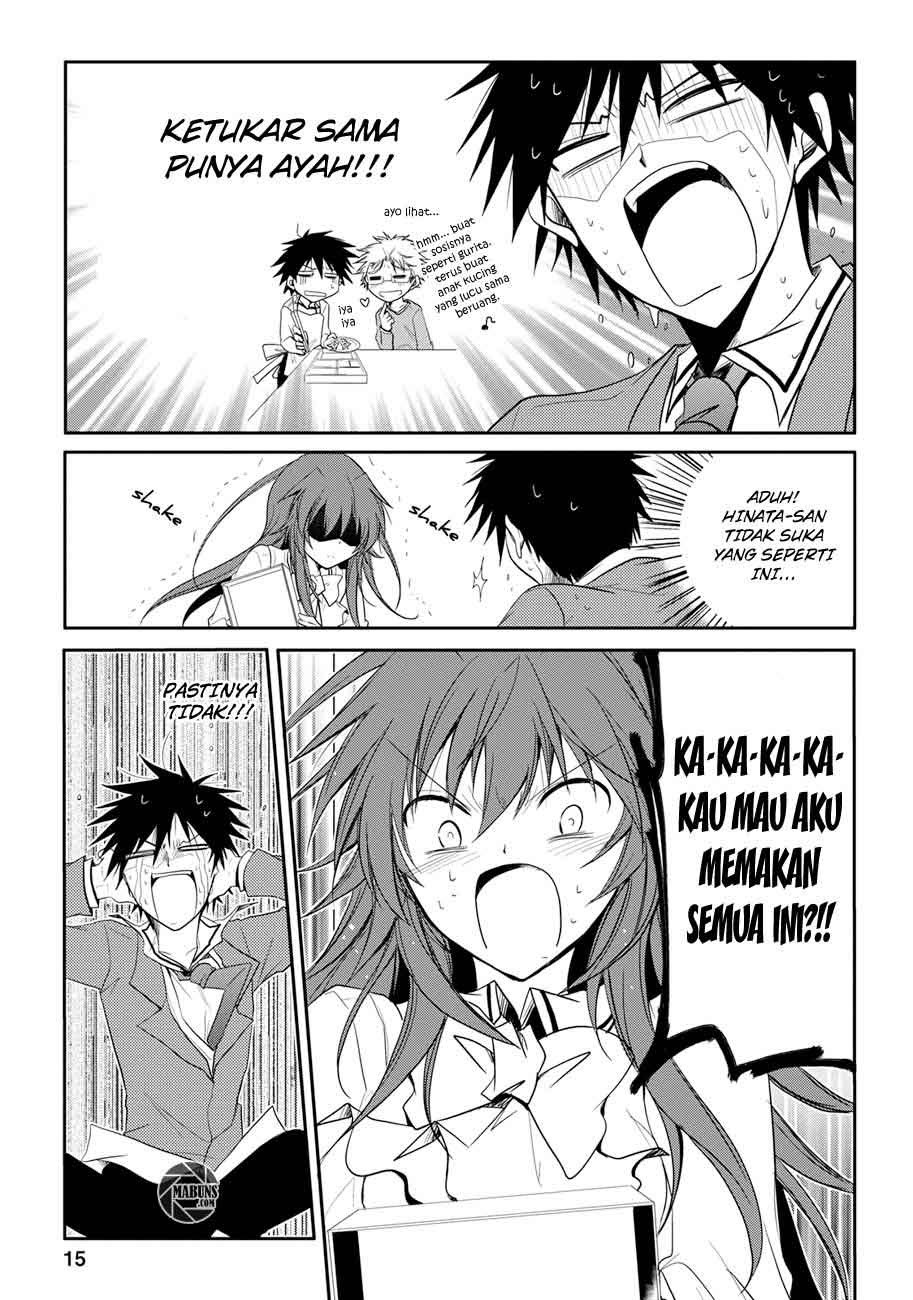 Seishun Forget! Chapter 03