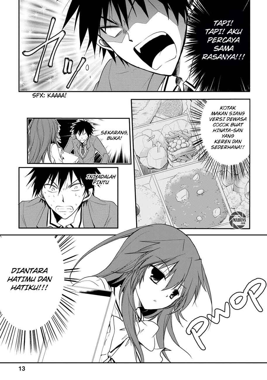 Seishun Forget! Chapter 03