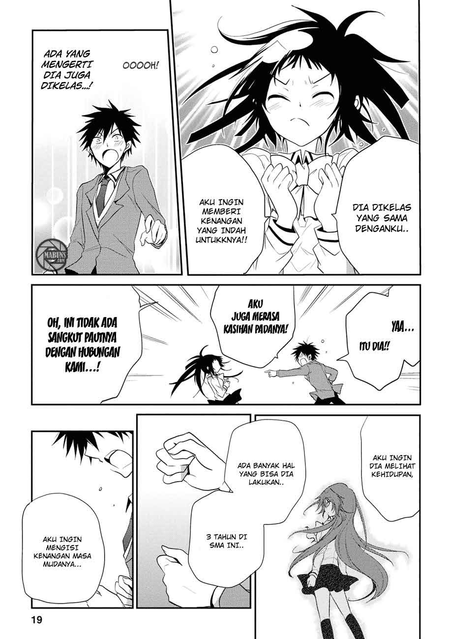 Seishun Forget! Chapter 04