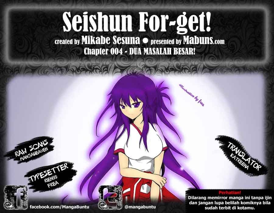 Seishun Forget! Chapter 04