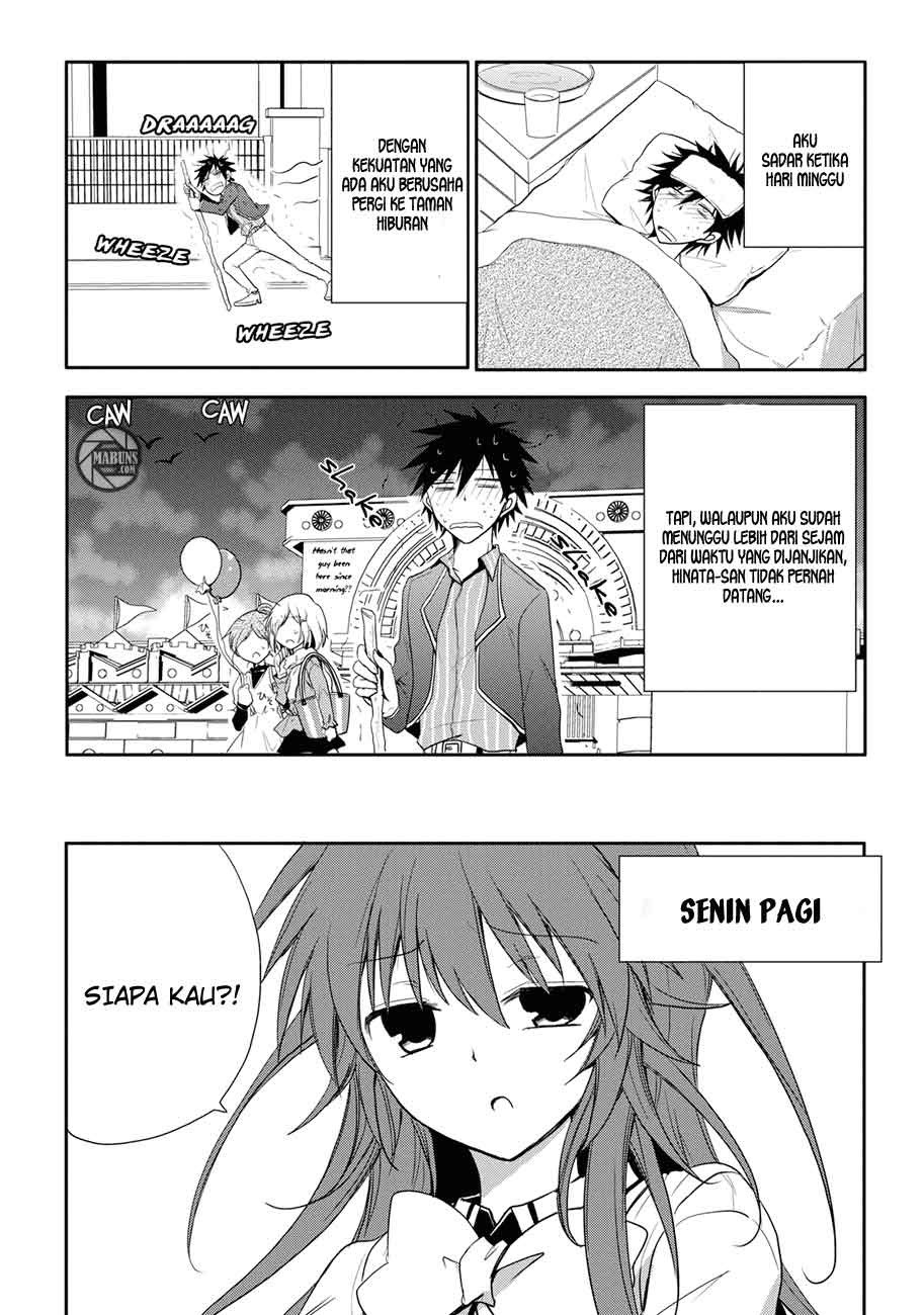 Seishun Forget! Chapter 04