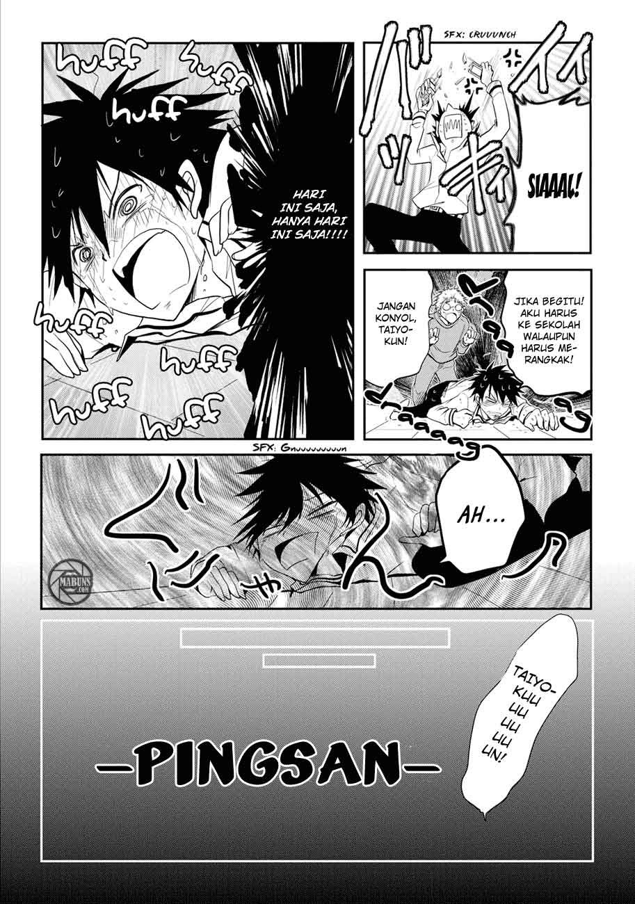 Seishun Forget! Chapter 04