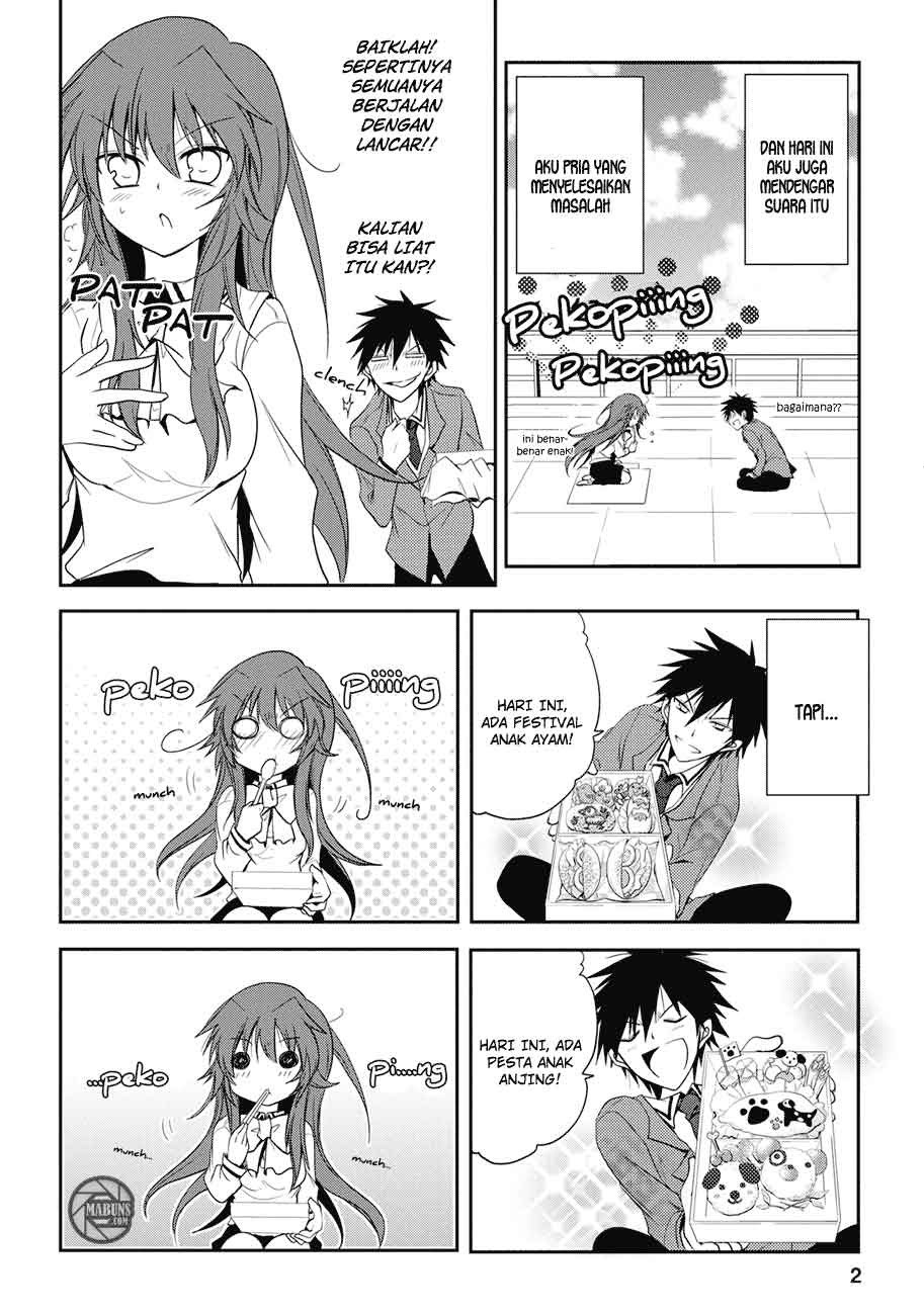 Seishun Forget! Chapter 04