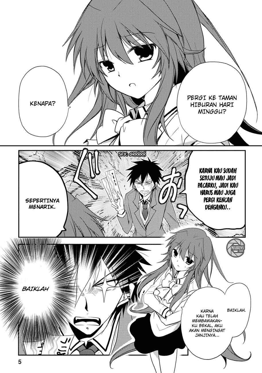 Seishun Forget! Chapter 04