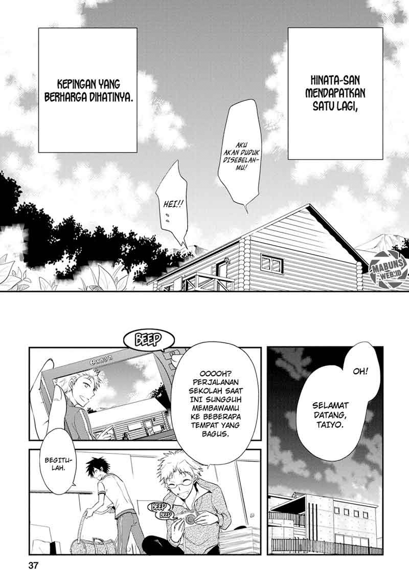 Seishun Forget! Chapter 05