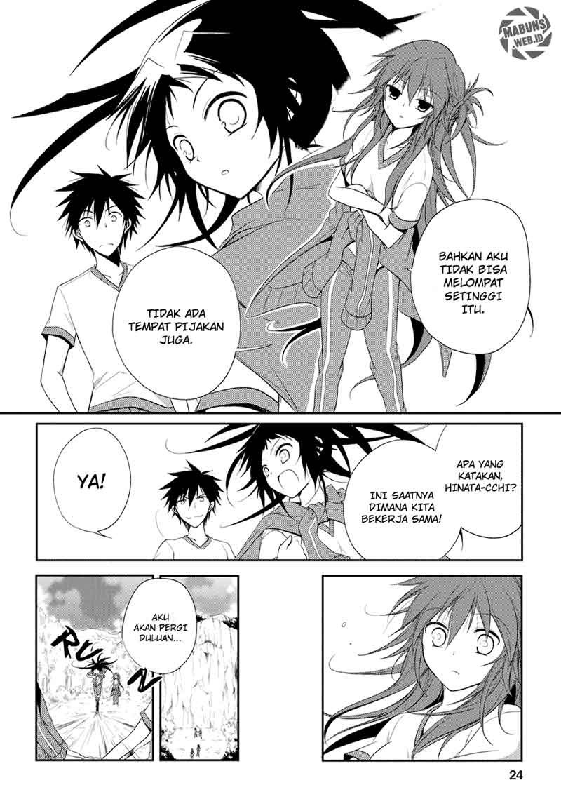 Seishun Forget! Chapter 05