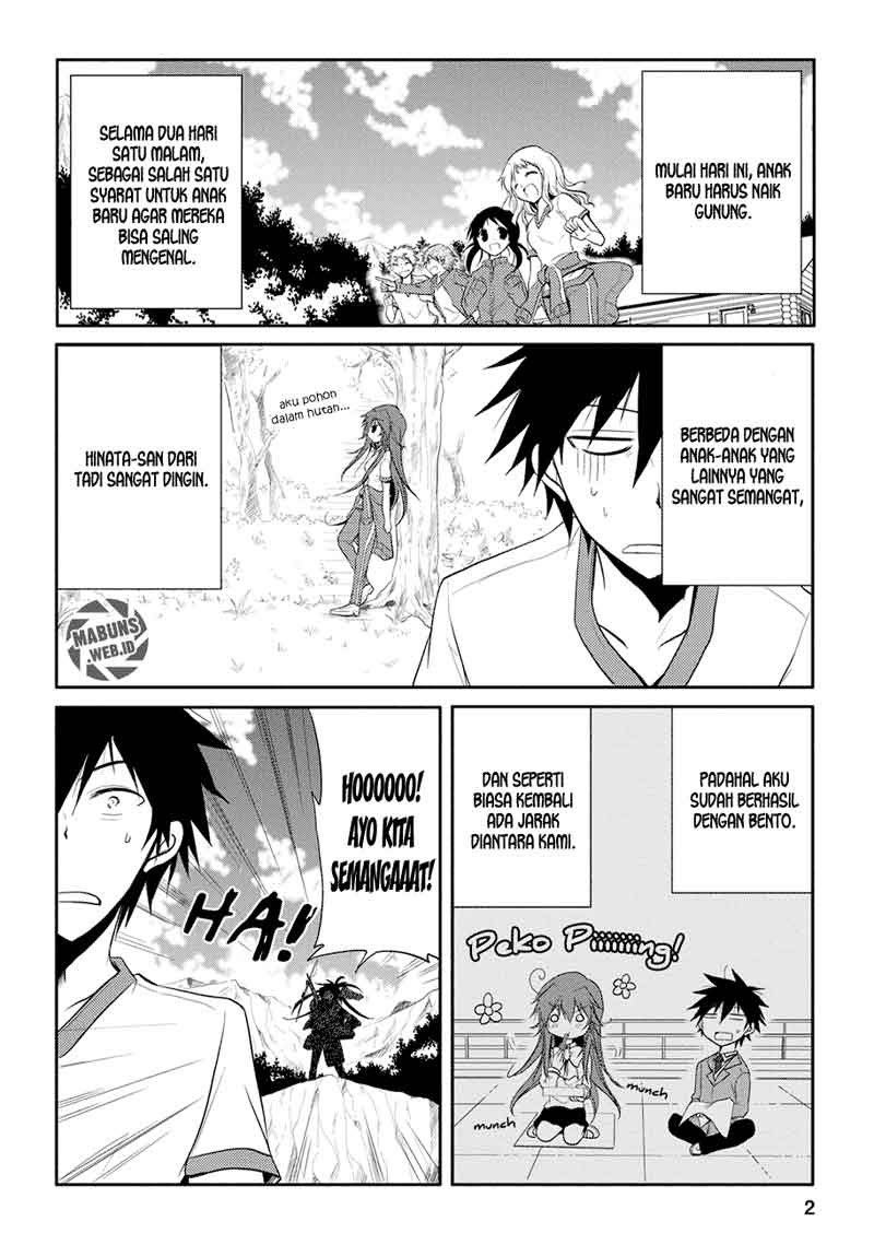 Seishun Forget! Chapter 05