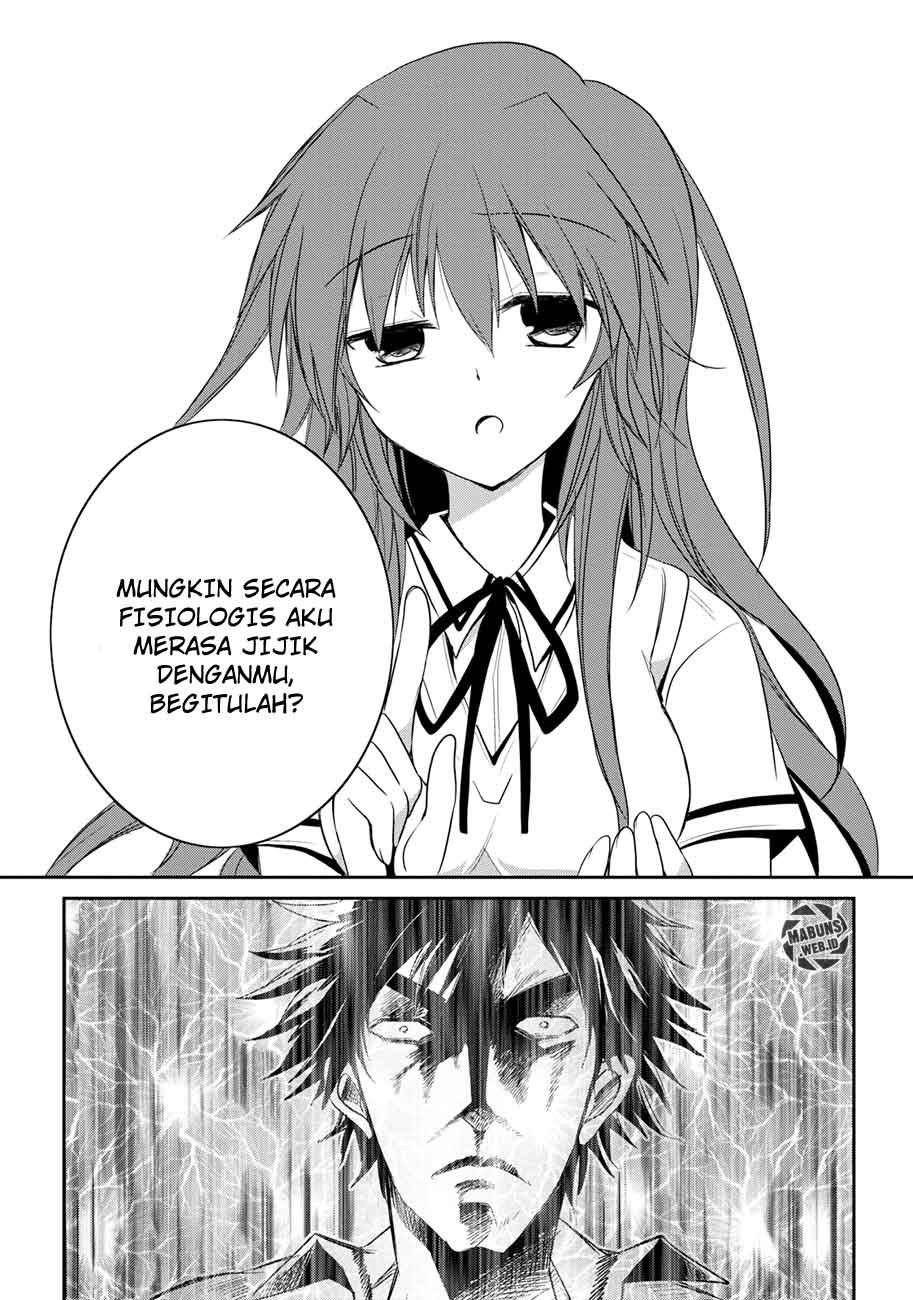 Seishun Forget! Chapter 06