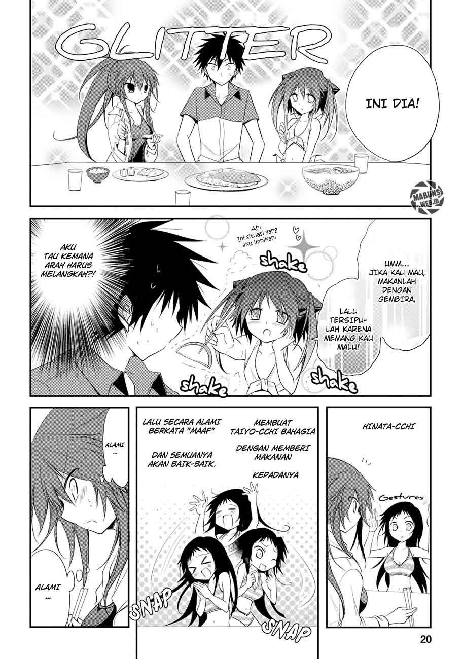 Seishun Forget! Chapter 07