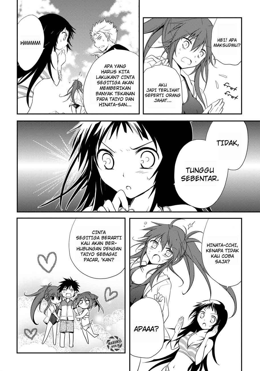 Seishun Forget! Chapter 07