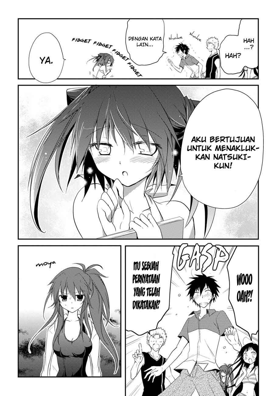 Seishun Forget! Chapter 07