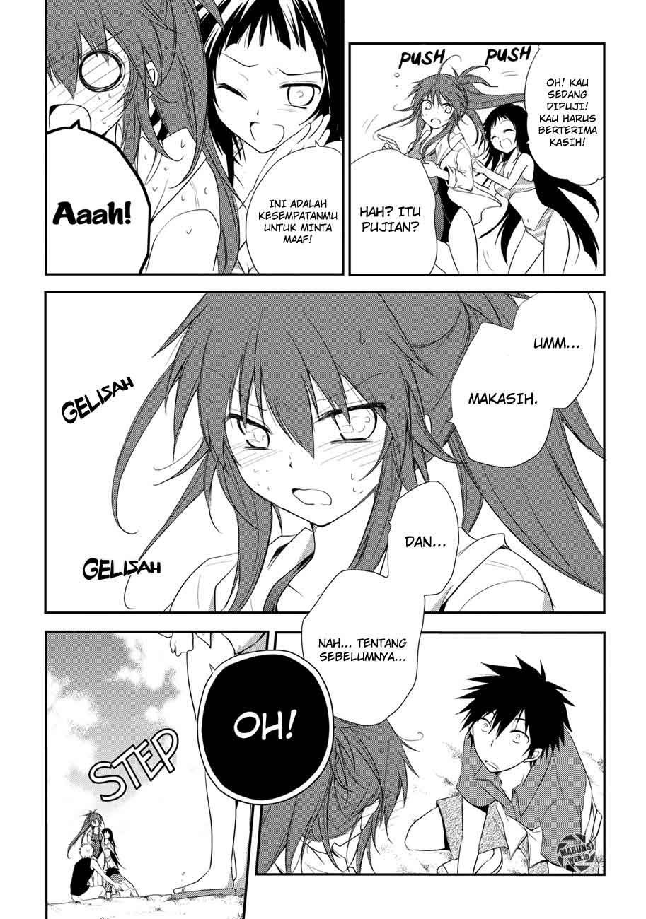 Seishun Forget! Chapter 07