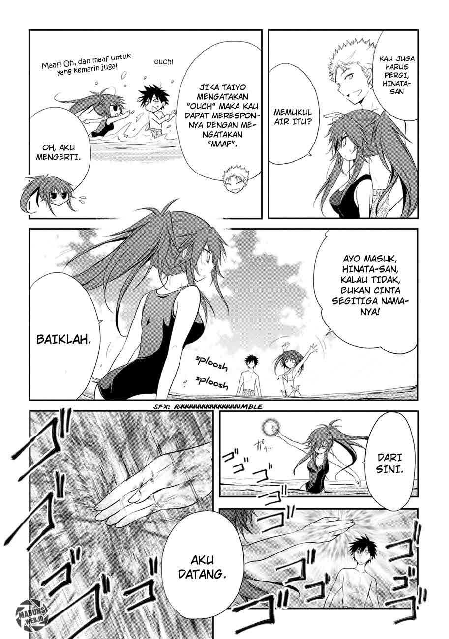 Seishun Forget! Chapter 07