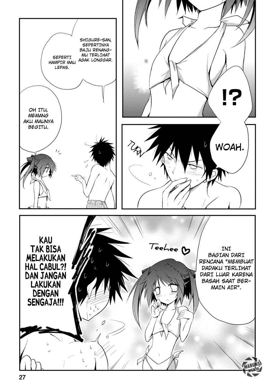 Seishun Forget! Chapter 07