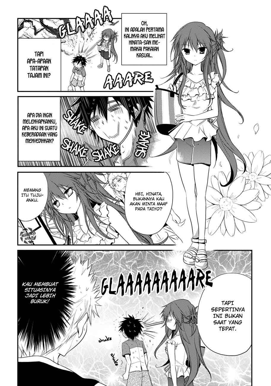 Seishun Forget! Chapter 07