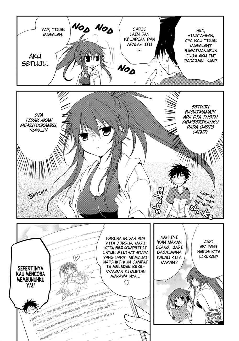 Seishun Forget! Chapter 07