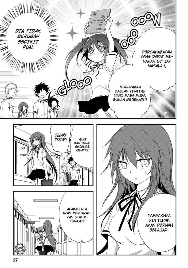 Seishun Forget! Chapter 08