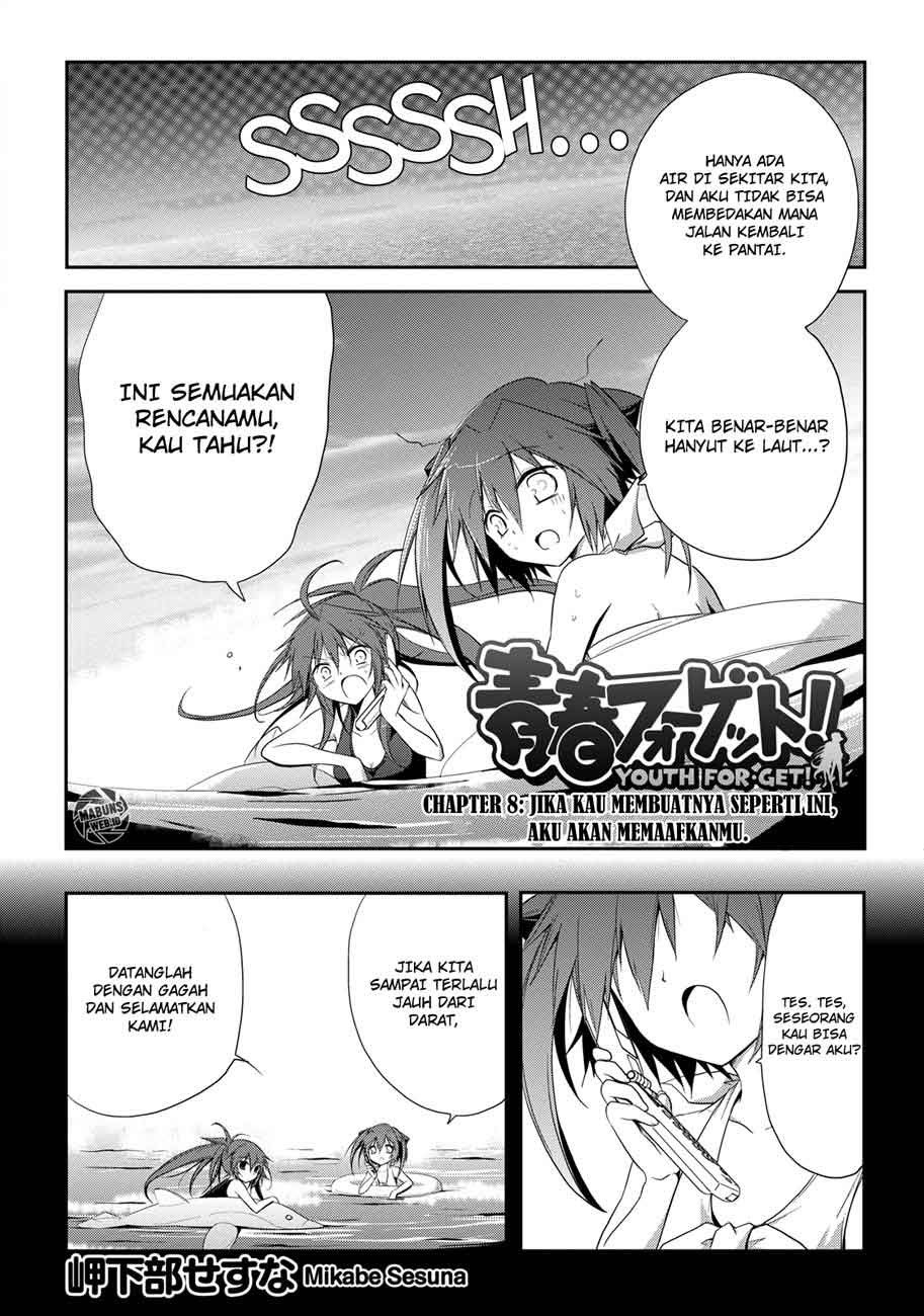 Seishun Forget! Chapter 08