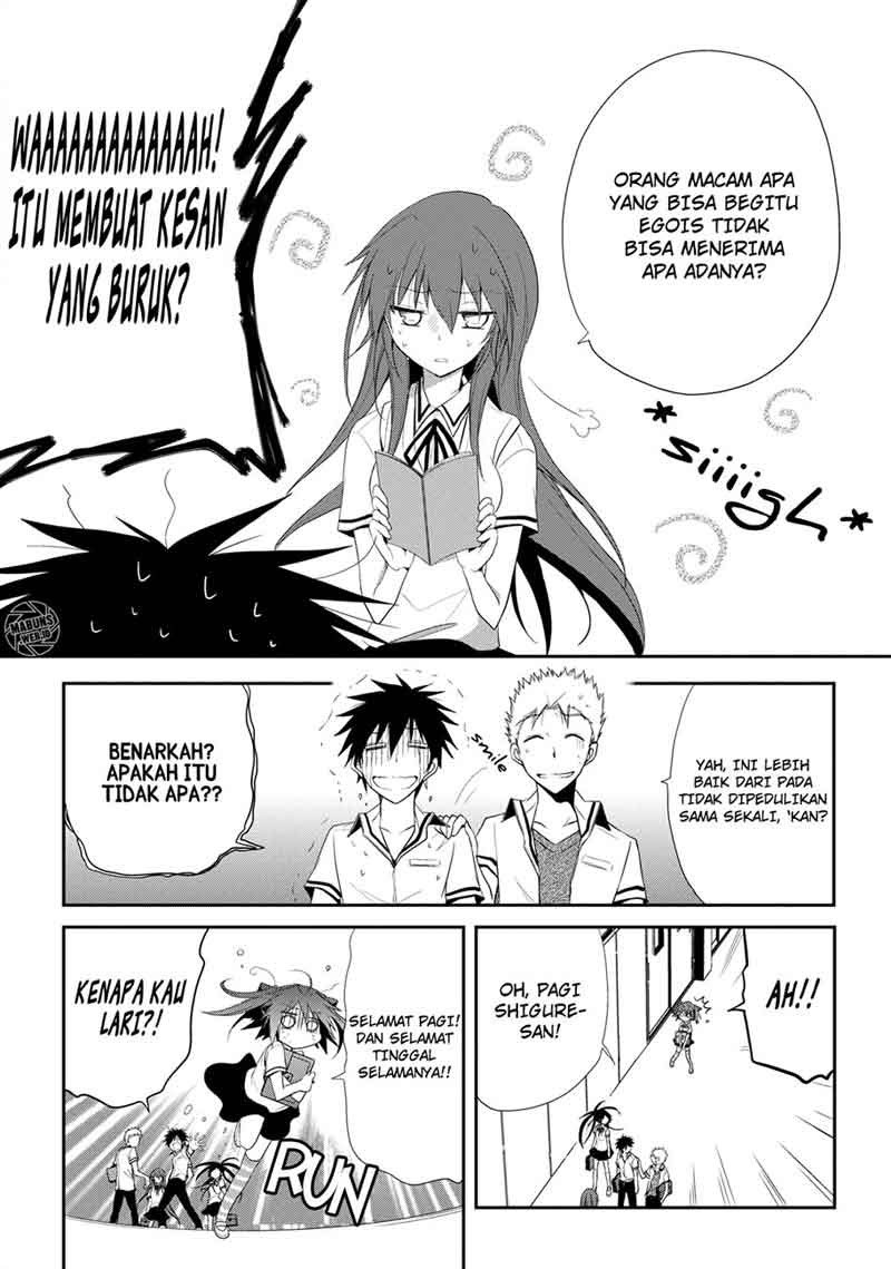 Seishun Forget! Chapter 08