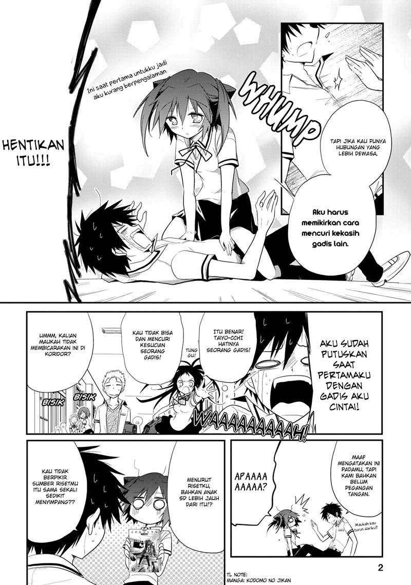 Seishun Forget! Chapter 09