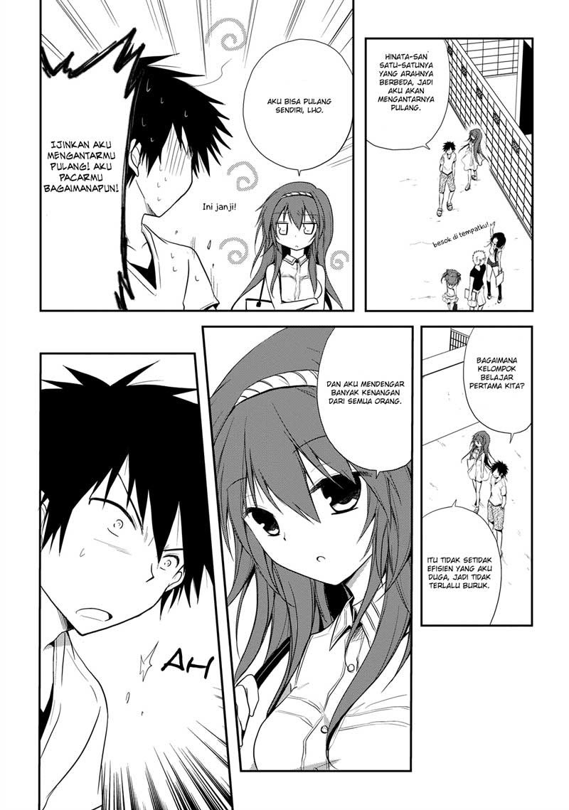 Seishun Forget! Chapter 09