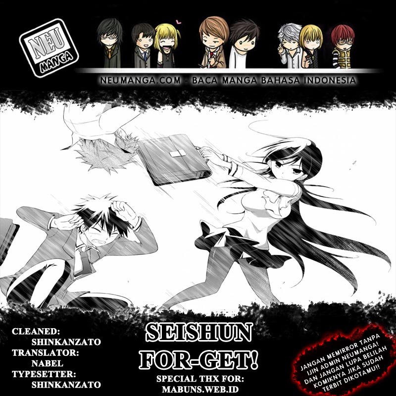 Seishun Forget! Chapter 09