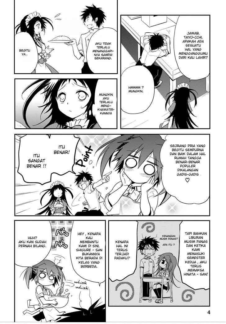 Seishun Forget! Chapter 10