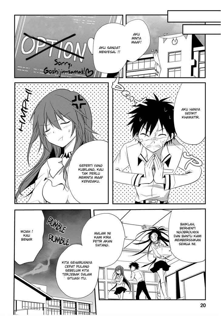 Seishun Forget! Chapter 10