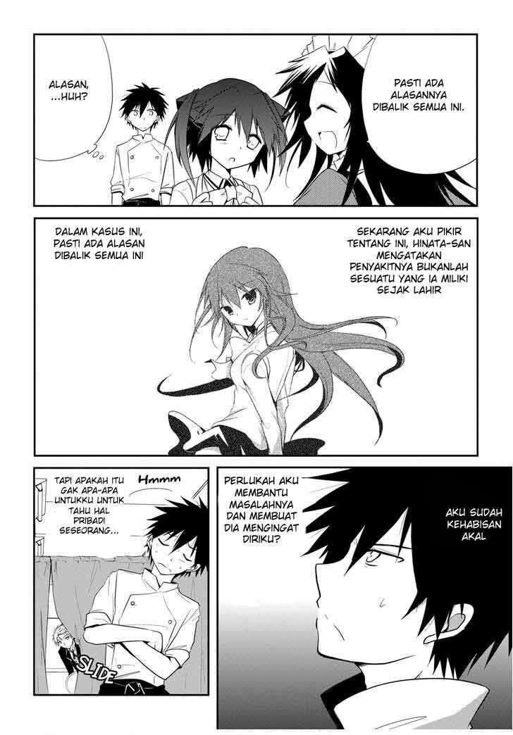 Seishun Forget! Chapter 10