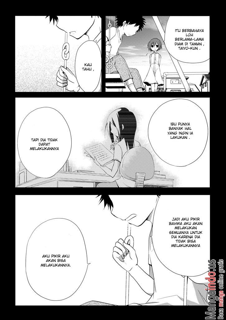 Seishun Forget! Chapter 11