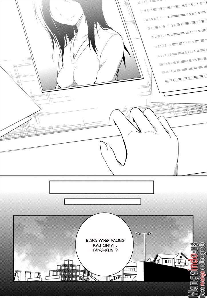 Seishun Forget! Chapter 11