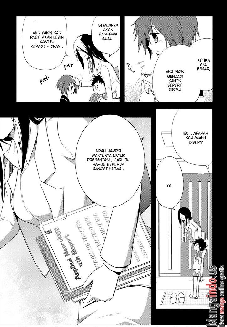 Seishun Forget! Chapter 11