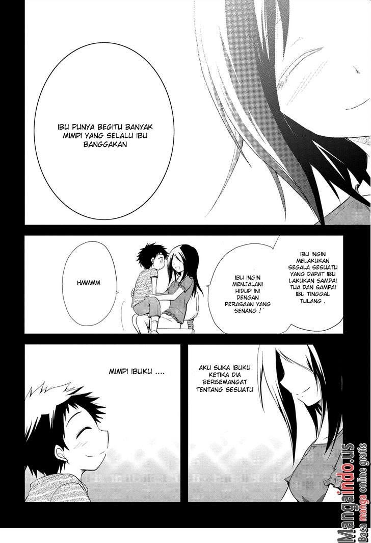 Seishun Forget! Chapter 11