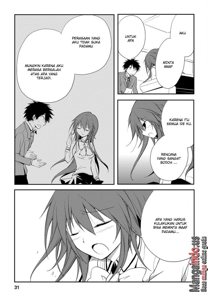 Seishun Forget! Chapter 11