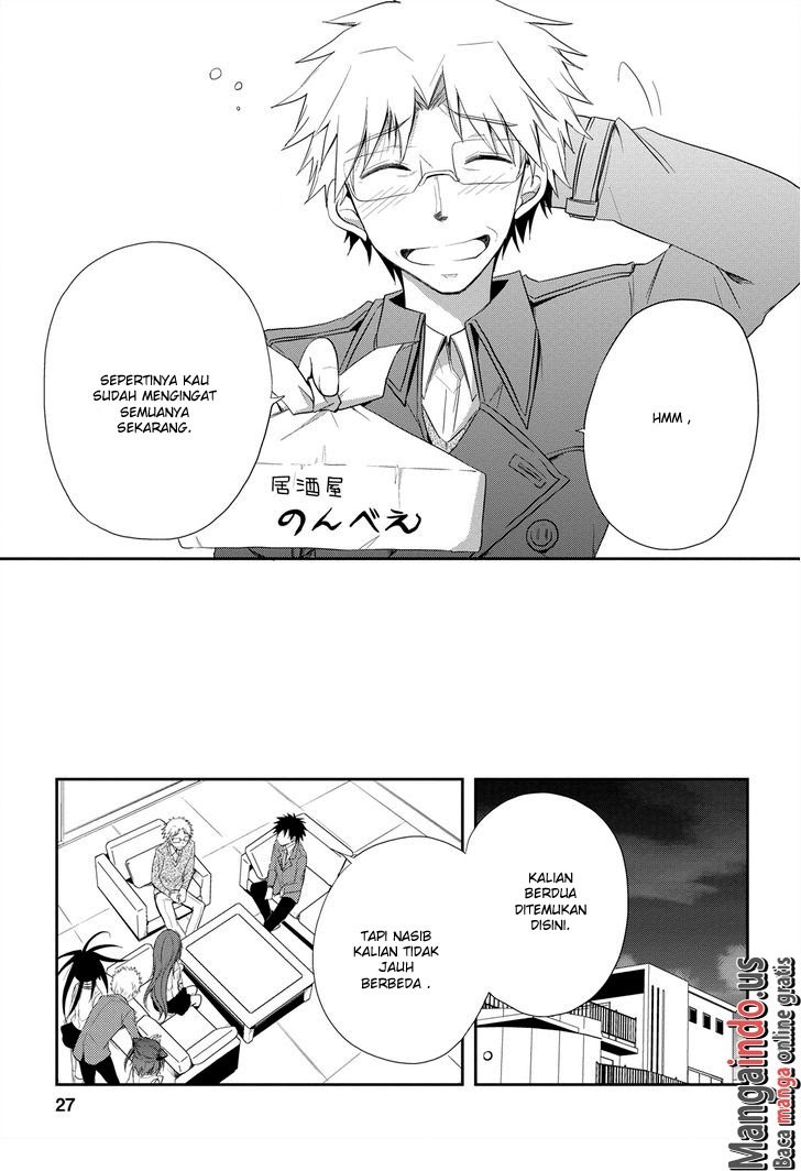 Seishun Forget! Chapter 11